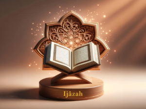 illustration Ijâzah_Rectangle