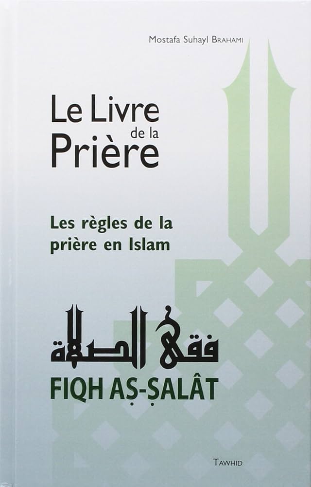 Fiqh As-Salât